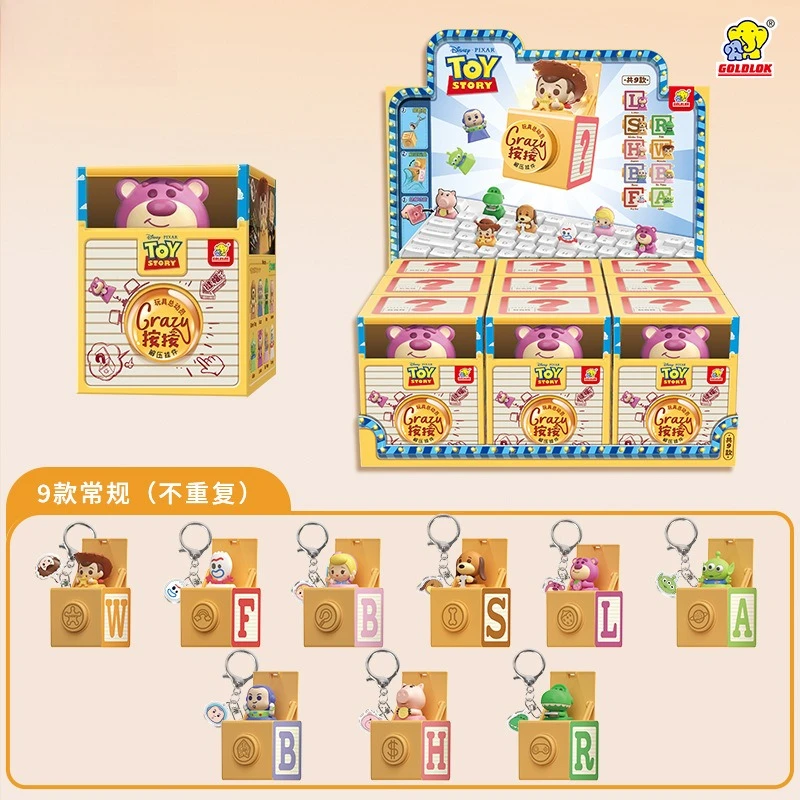 

Genuine Toy S-Story Crazy Press Stress Relief Keychain Blind Box Pop-up Figure Key Cap Ornament Anime Peripheral Collectible Toy