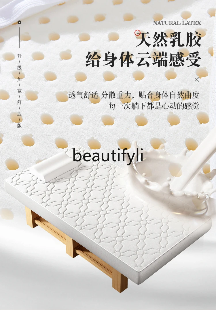 Large massage and beauty bed Thickened massage and ear-picking integrated bed