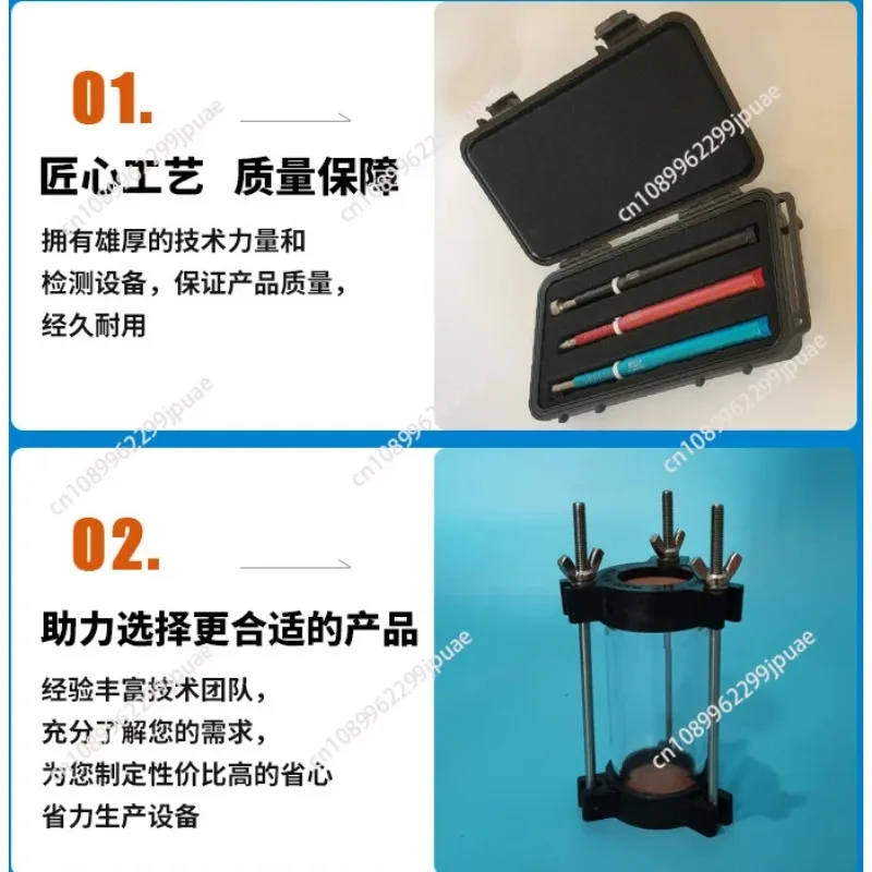 Pocket Portable Soil Permeameter Handheld Infiltrometer Field Soil Permeability Testing Measuring Instrument forGeotechnicalTest