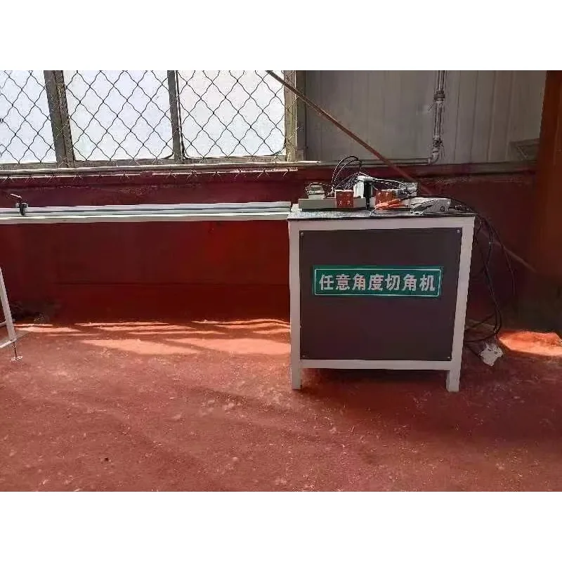 CNC Certified Arbitrary Angle Cutting Machine Saw Machine Cutter for Aluminum Window Door Frame Making