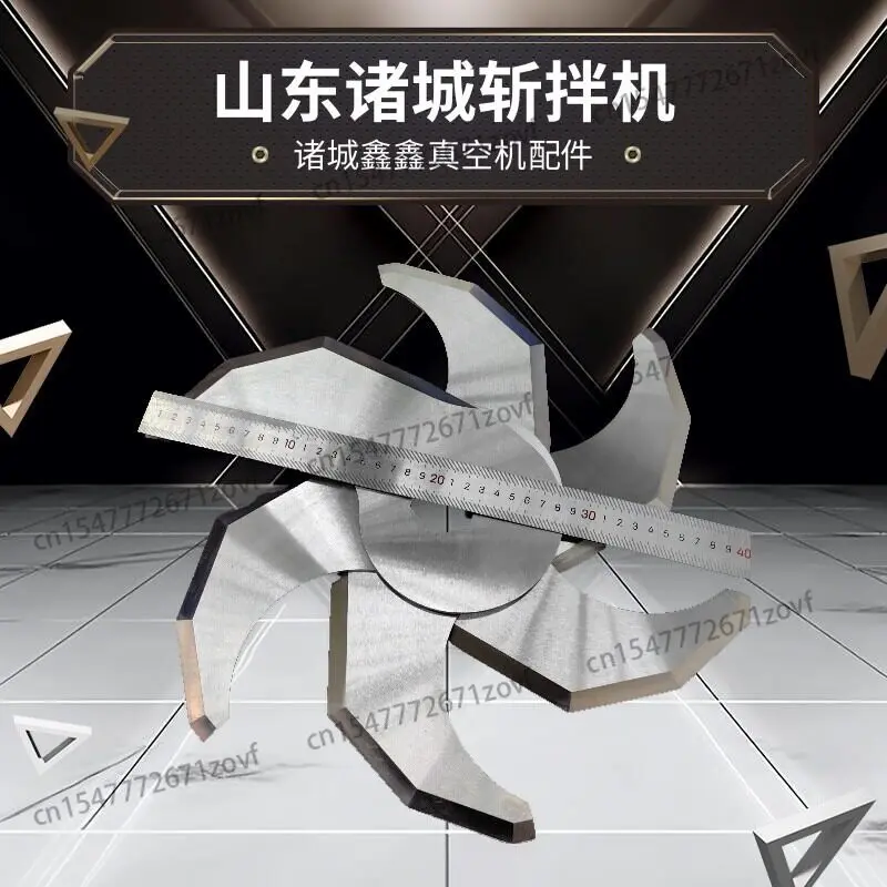 ZB-125 Food Chopper…