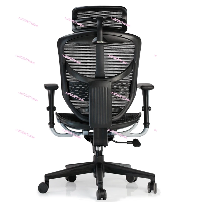 ENJOY Jinzhuo B High-end Edition B2 Breathable Mesh Chair Waist Protection Ergonomic Computer Office Chair Staff Chair