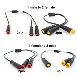 m8 2 3 Pin way Y Splitter 1 male female to female male cable Splitter Connector Waterproof  9mm Signal Sensor E-bike cord