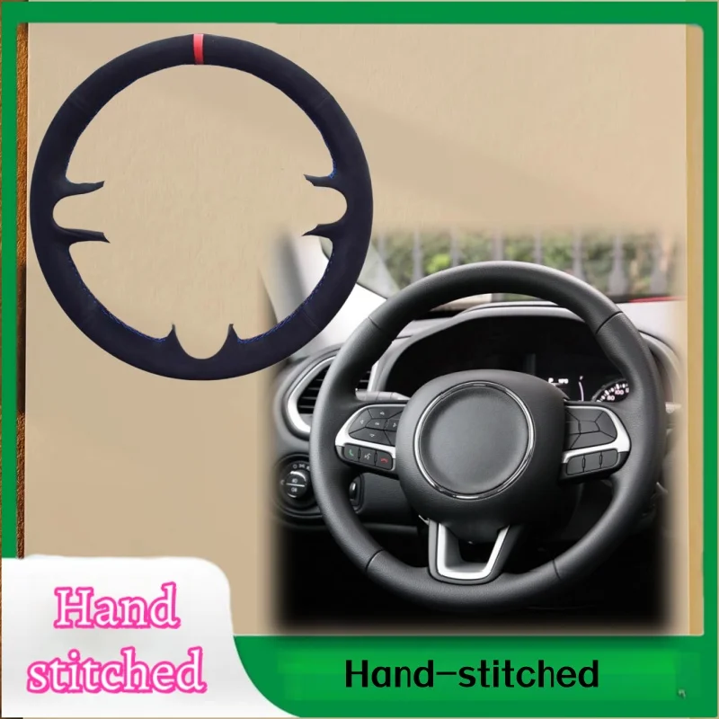 

Customized Hand-stitched Suede Leather Steering Wheel Cover For Jeep Renegade 2015 2016 -2019 Compass 2017 2018 Accessories