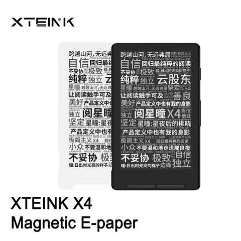 xteink x4 Remote Key Fob for Toyota -AliExpress