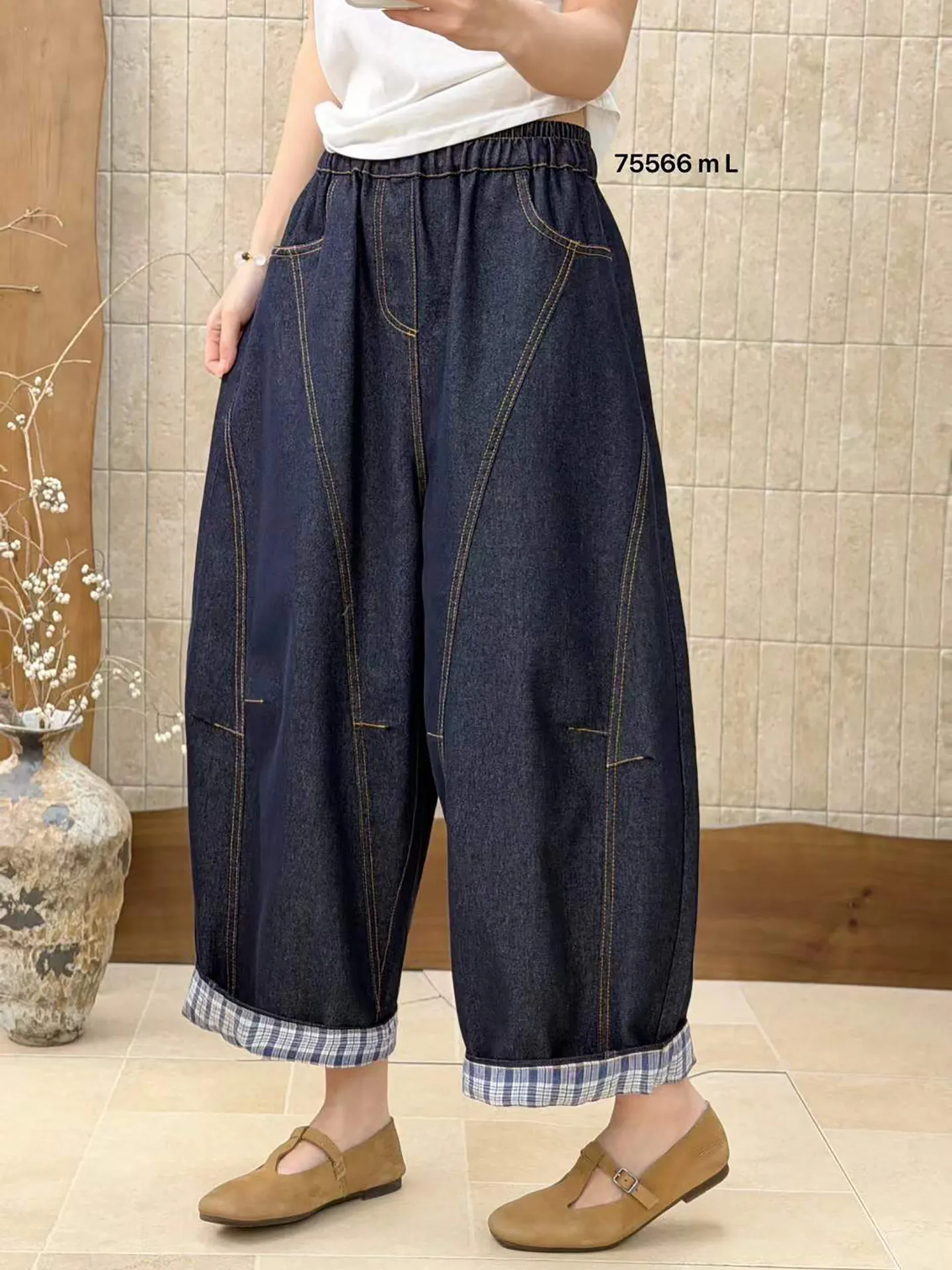 

Новые женские джинсы-клеш с вставками для города, коллекция Весна/Лето 2026