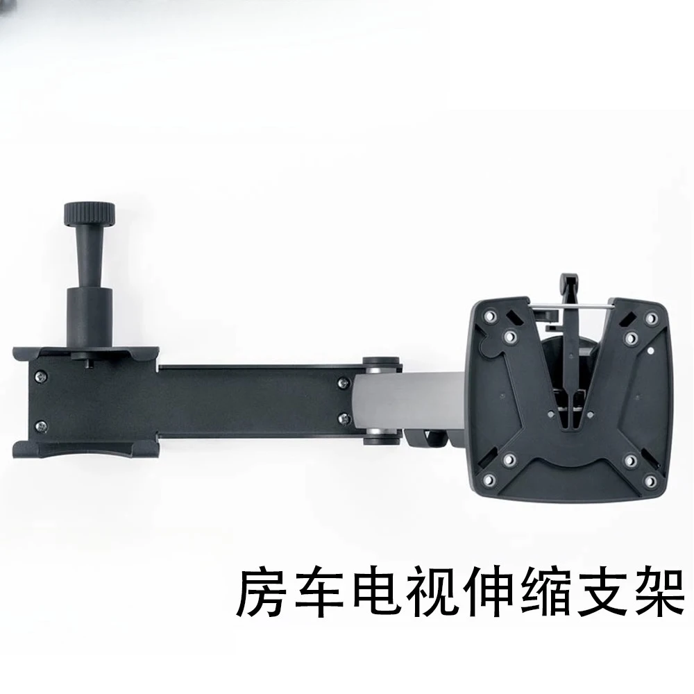 Imported telescopic folding RV TV bracket 180 degree multi-angle free rotation wall hanging computer