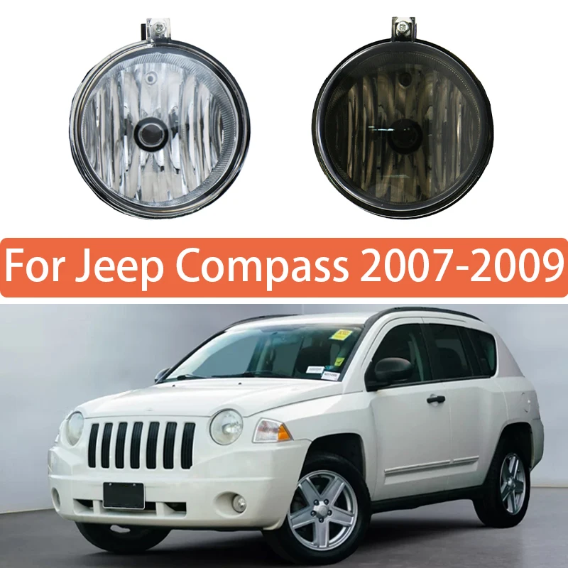 

Fog Lamp For Jeep Compass 2007 2008 2009 Front Bumper Anti Fog Light 4805857AA 4805857AB 04805857AA 04805857AB
