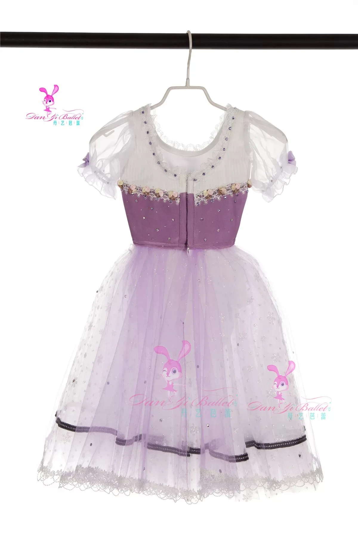 Danyi dance rabbit professional girls ballet dress purple performance long fluffy gauze skirt performance competition