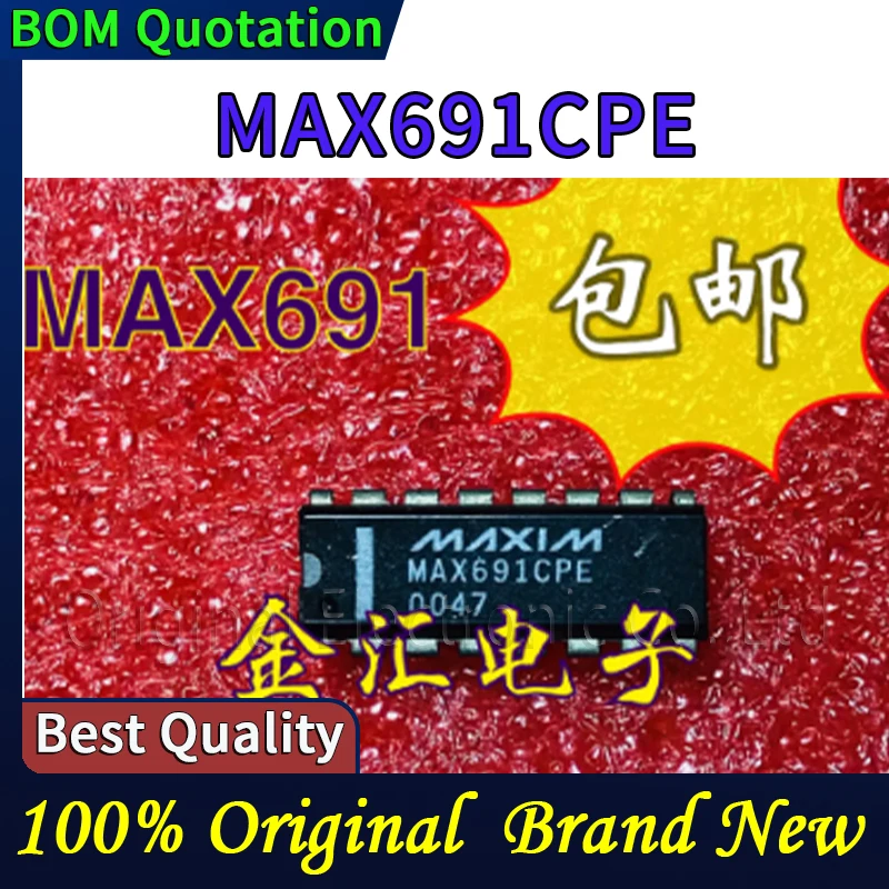 5pcs/lot MAX691CPE MAX691 691CPE Original  In stock High quality