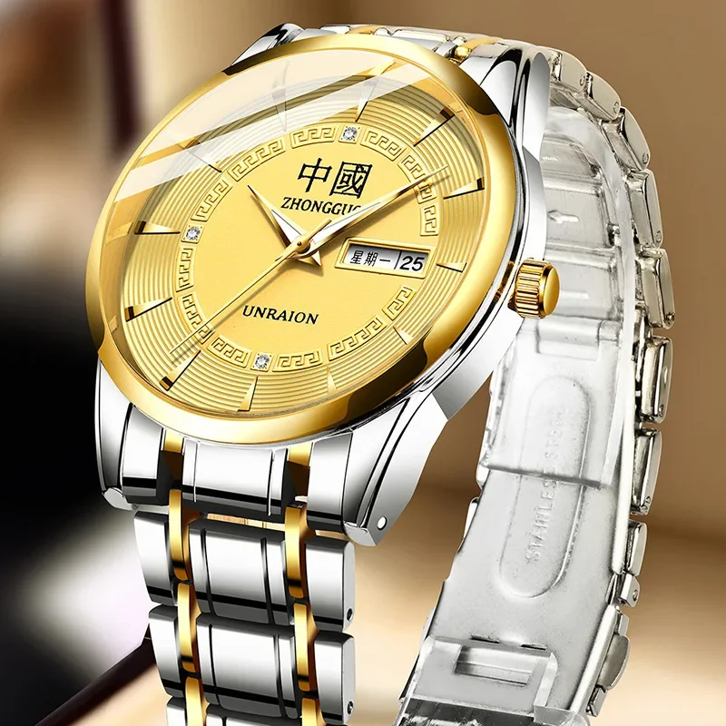 Luxury Watch Men Casual Fashion Chinese Style Double Calendar Wrist Watchs Stainless Steel Fully Automatic Waterproof  Watches