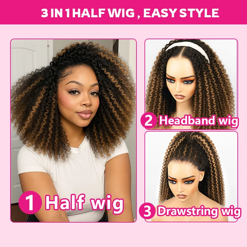سهلة التركيب 1B/27 الأفرو غريب مجعد 3 في 1 نصف الباروكات شعر الإنسان بوب شقراء عالية الارتفاع سلس كليب في الاتجاه الجديد 3/4 نصف الباروكات