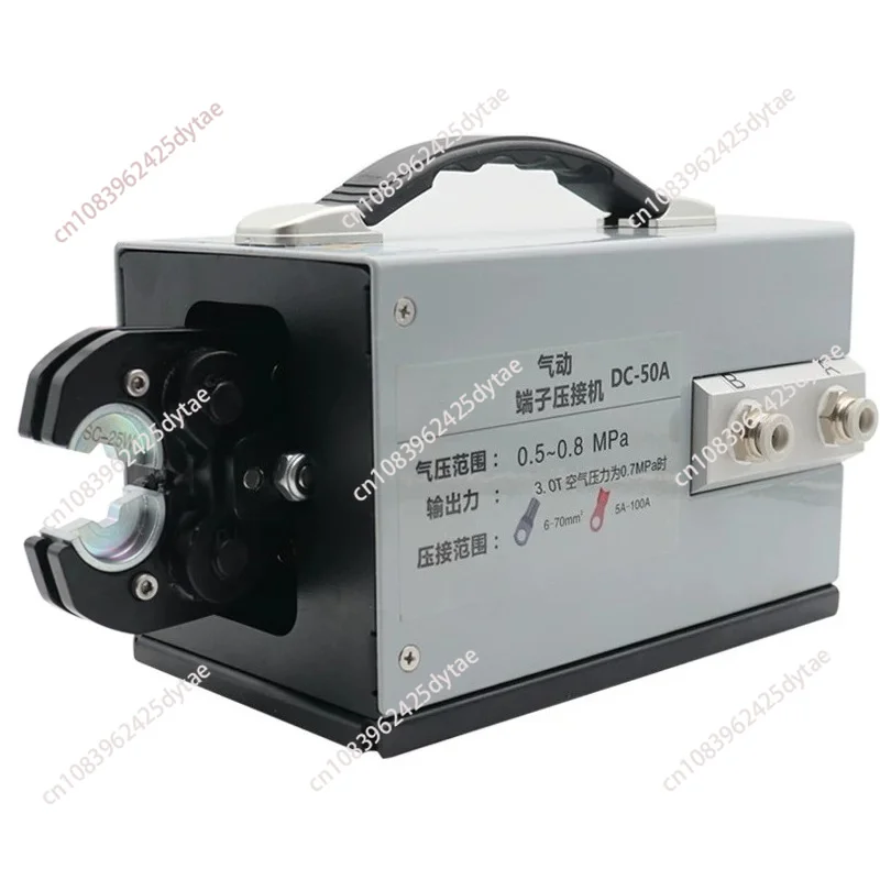 Machine à sertir pneumatique de bureau DC-50A pour le traitement de faisceaux de câbles en cuivre de 1,5 à 70 mm², pince à sertir pour armoires de distribution