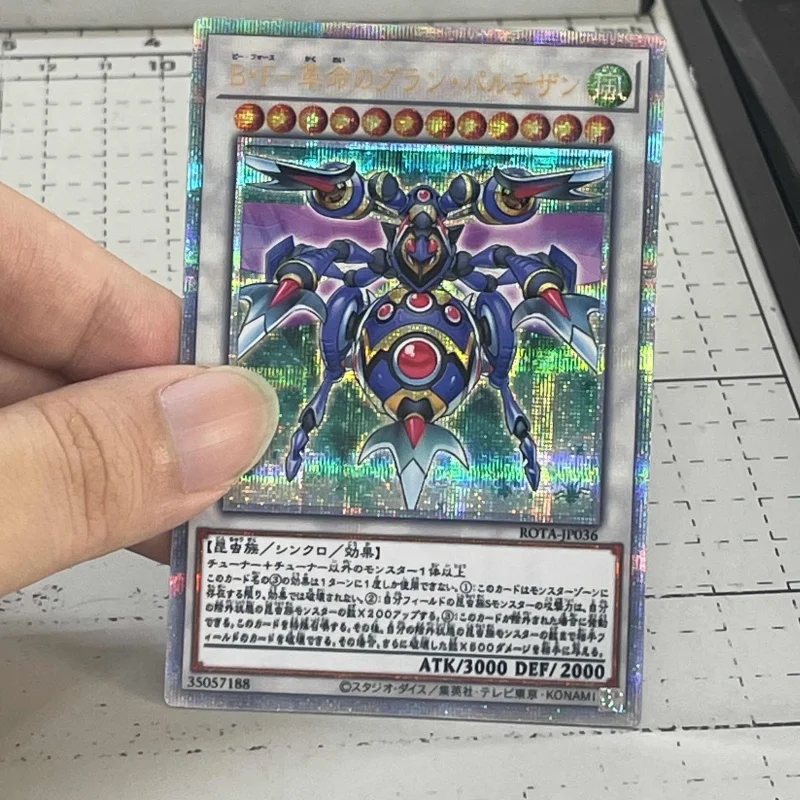 Yugioh Cards Lacrima the Scarlet SorrowEria the Water Channeler Centur-Ion Primera Primus Anime Game Collection QCSER DIY Cards