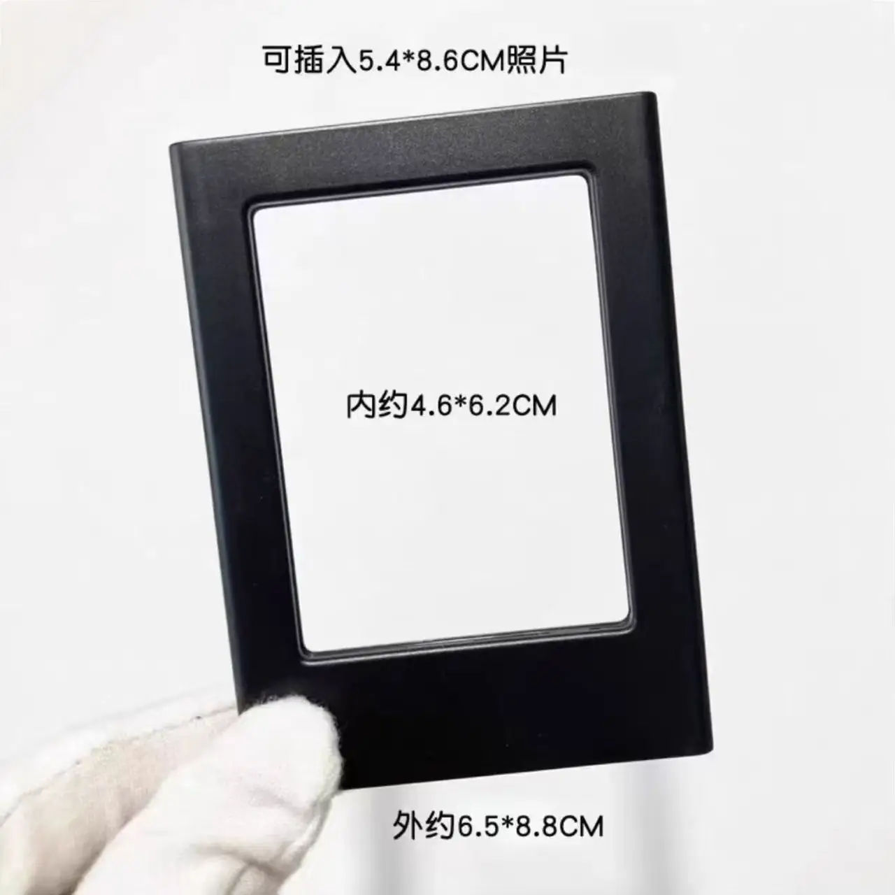 New Magnetic Picture Frames for Refrigerator