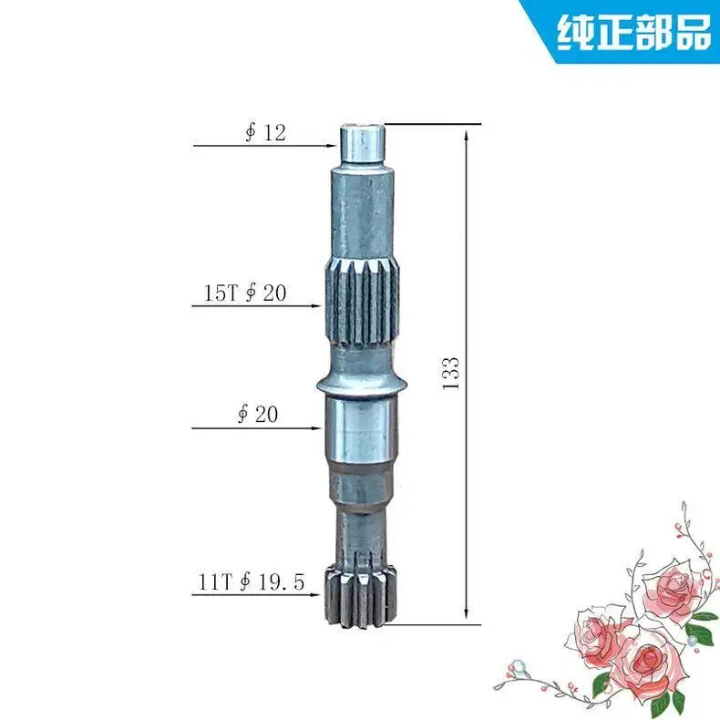 

Carter E301.7D Kubota U-15-3S Traveling Gear Bearing Motor Shaft Primary and Secondary Sun Tooth Oil Seal