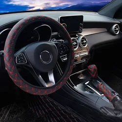 3Pcs/set Braid Fur Wheel Cover PU leather Car Steering Wheel Cover Hubs Steering Cover Hand Brake Gear Protective Cap