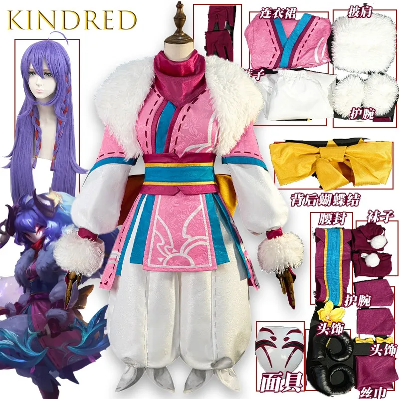 

BGame Kindred Eternal Hunters Spirit Blossom Cosplay Costume Purple Wig Anime Skin Uniform Halloween Carnival Party Suit Kawii