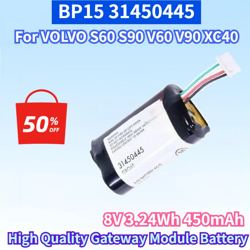 BP15 31450445 8V 3.24Wh 450mAh Li-ion Battery for VOLVO S60 S90 V60 V90 XC40 XC90 Car VCM High Quality Gateway Module Battery