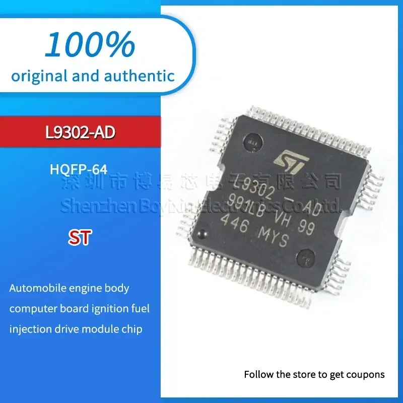 L9302-AD L9302 USB gadgets