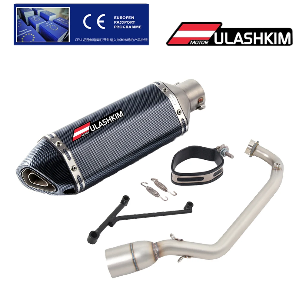 Motocycle Exhaust Escape Silencer Muffler For SYM Husky150 ADV 150ADV Husky 150 Exhaust  Silencer