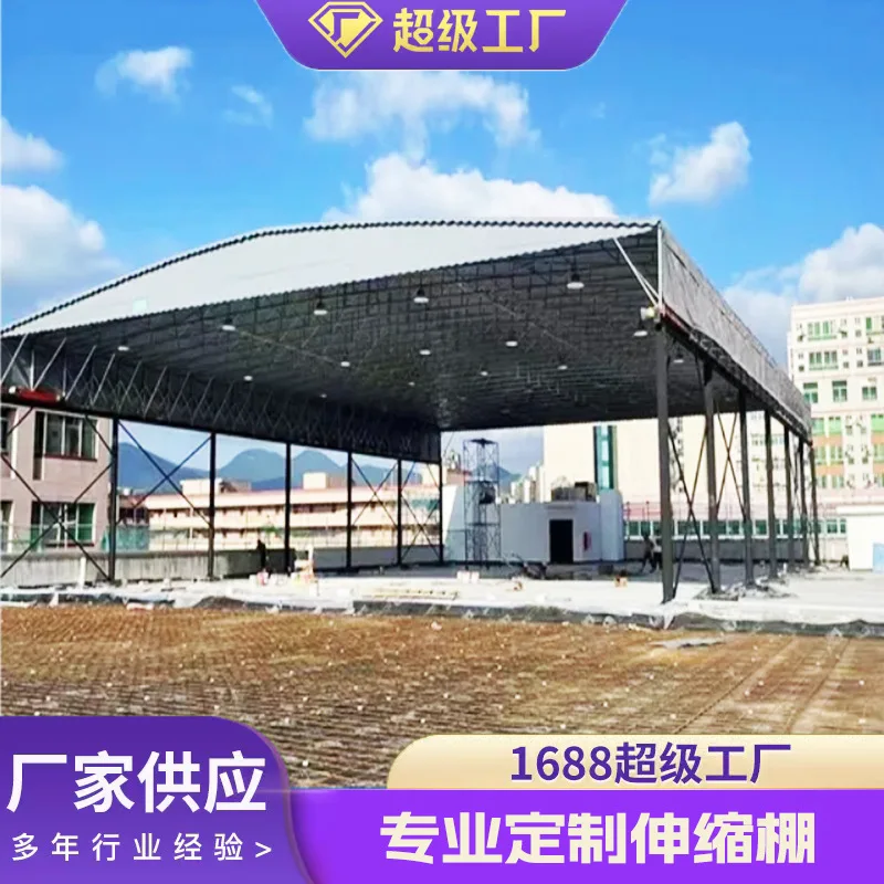 مظلة كهربائية سقف معلق تلسكوبي علوي، مظلة لوجستية متنقلة، مظلة مركبة كهربية تعمل بالدفع والسحب #4