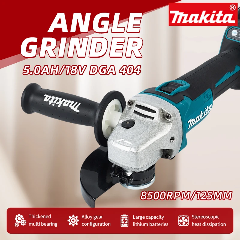 Makita DGA404 125mm smerigliatrice smerigliatrice strumento Wireless 18V utensili elettrici smerigliatrice elettrica smerigliatrice angolare