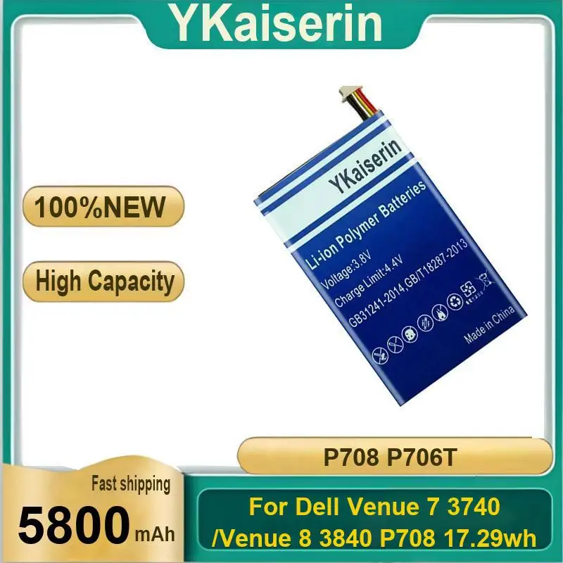 Сменный аккумулятор премиум-класса 5800 мАч для планшета Dell Venue 7 3740 8 3840 P708 P706T, высокое качество