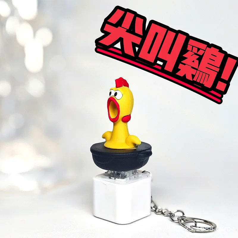 Novelty Cute Screaming Chicken Push Keyboard Sound Funny Toys Office Decompression Keychain Pendant Wooden Fish Push Button Toys