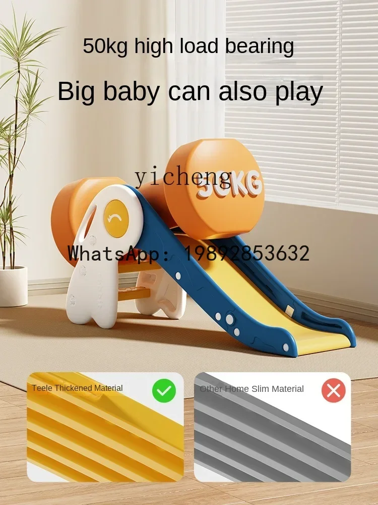 AF  Children Slide Indoor Home Small Baby Slide Foldable Kids