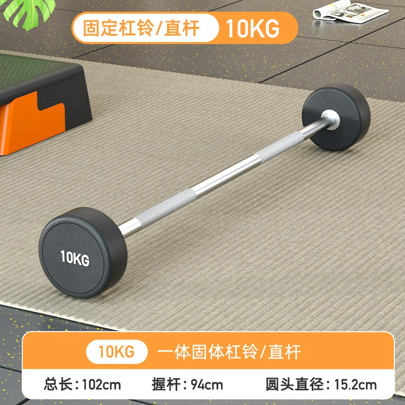 Obrázek 5: Ocel rozhodný barbell sada, PU urethane křídový břemeno liftingový kroutit se pult
