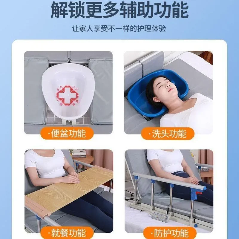 Electric Back Lift Aid for Bedridden Elderly Paralyzed Patients Turn Over Assist Getting Up Multifunctional Smart Mattress