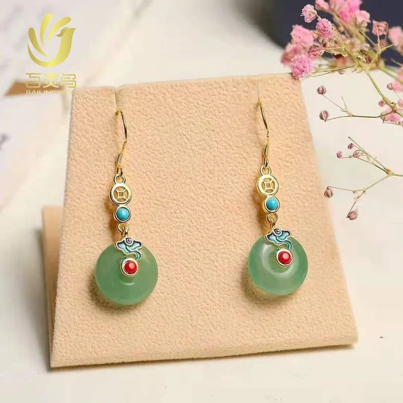 

Натуральное серебро 925 пробы с инкрустацией облачным узором, кулон мира, серьги-кольца, набор из трех предметов