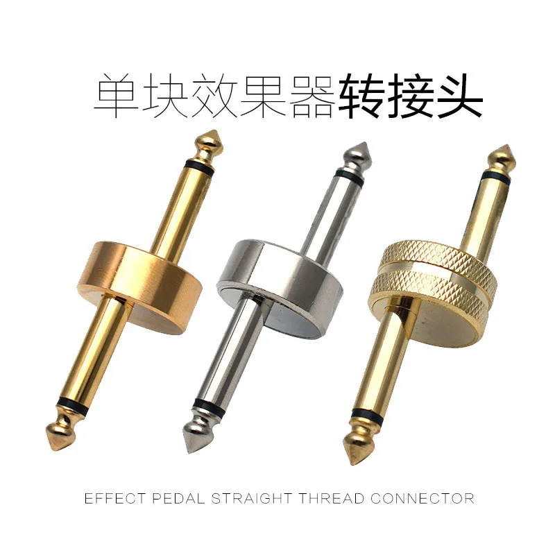 Single Block Effector to Connector Adapter, Straight Through Conversion Accessories, Guitar and Bass, Short Connection