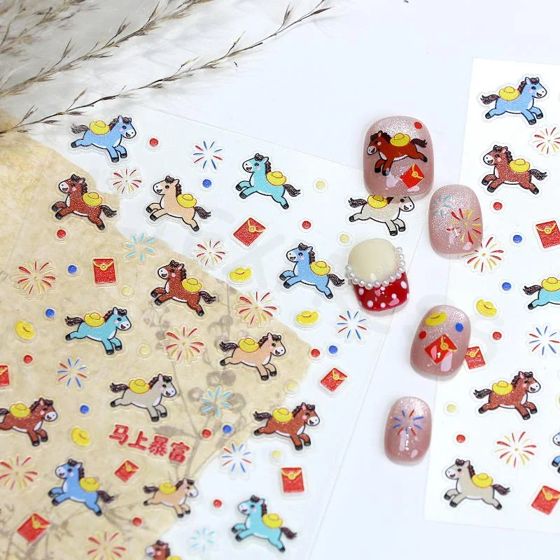 Autocollants pour ongles en relief, dessin animé mignon, poney, feux d'artifice, année du cheval, décoration pour Nail Art, autocollant de manucure