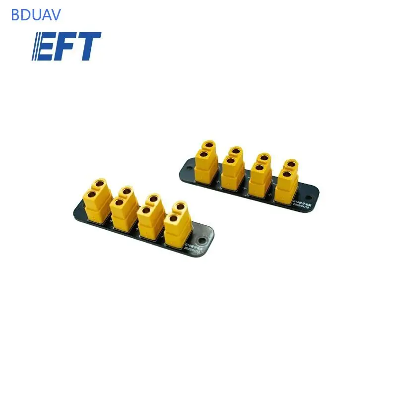 EFT G18 18KG 18L Frame Maintenance Parts Arm Distribution Board Head Cover Foot Fixed Base Replacement Accessories