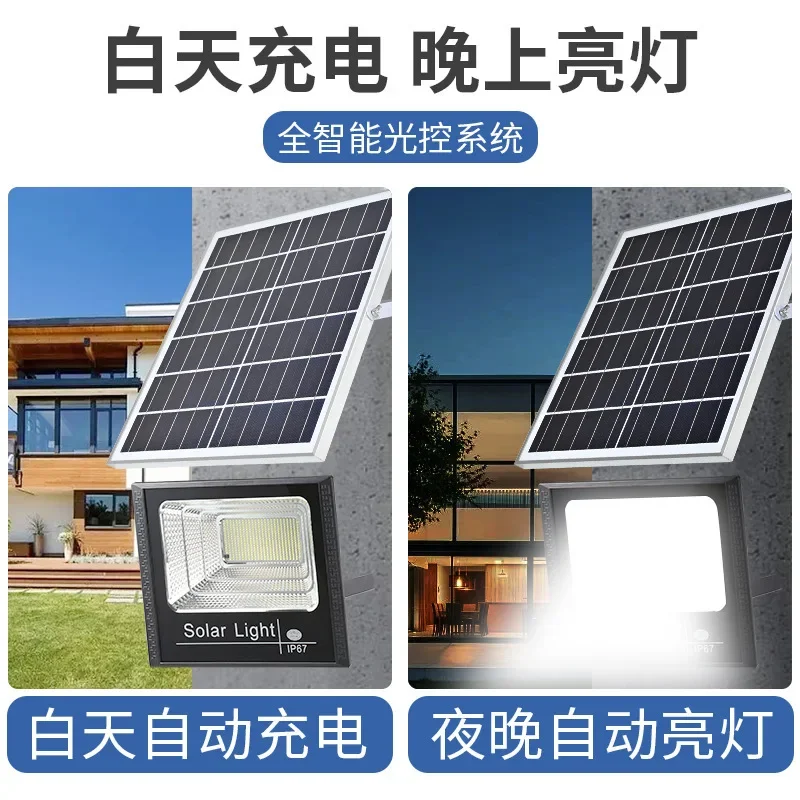 New Solar Light Outdoor Lighting 30W Garden Light Indoor and Outdoor Super Bright Extra High Power Solar Floodlight Low Price