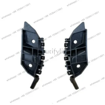 PJ is suitable for renewed front bumper side brackets, left 177426800E, right 177426900E