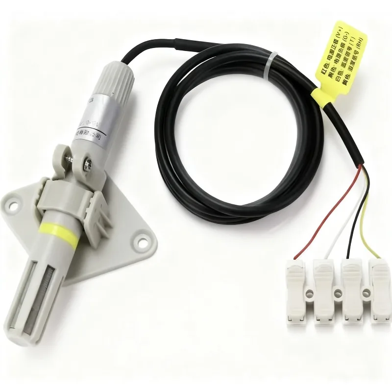 Temperature and humidity sensor duct type insertion duct type monitoring probe ST-FTM01/02/03