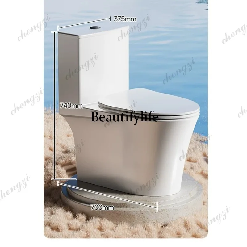 Household ordinary toilet siphon type high-impact deodorant and water-saving ceramic toilet
