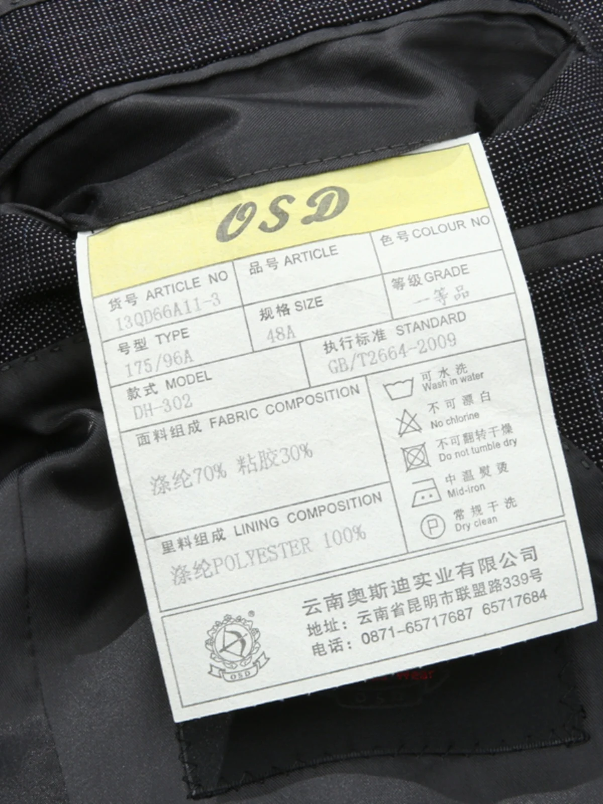 Busin Mens Suit Jaet Tee Button No Split Stand Fit Regular Thin Long Sve Faion Urban Sle Casual Ocns