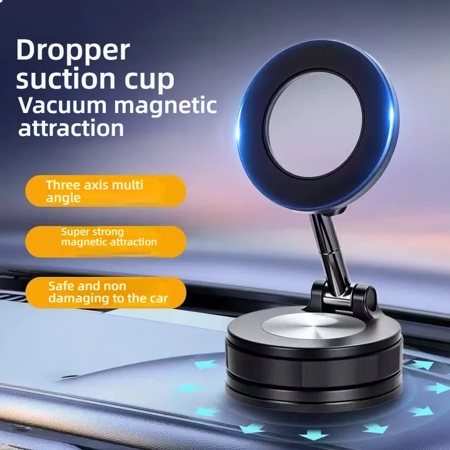 

G909 Вакуумный магнитный автомобильный держатель для телефона складной, вращающийся, портативный, подходит для автомобиля, офиса, ванной комнаты и универсальный