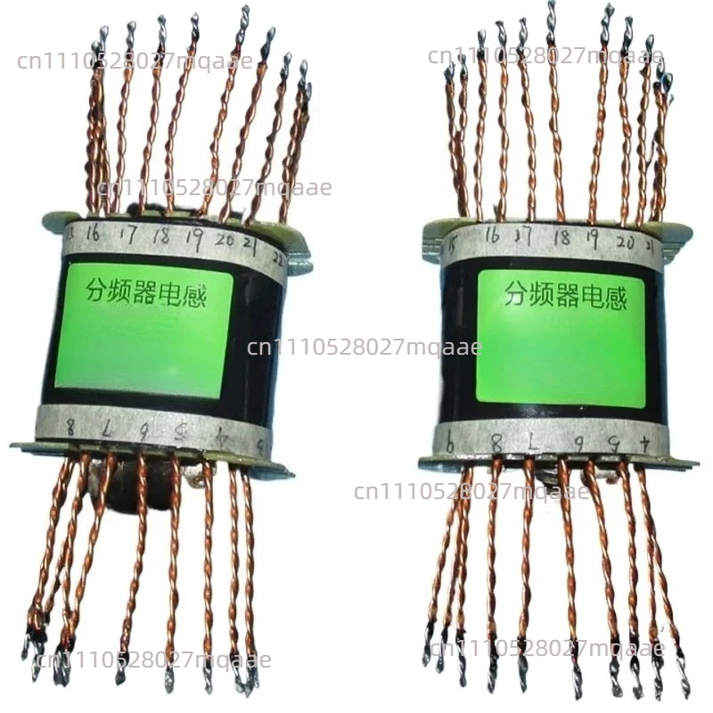 Speaker multi-level inductor / high-frequency speaker volume transformer divider adjustable adjustable volume inductance