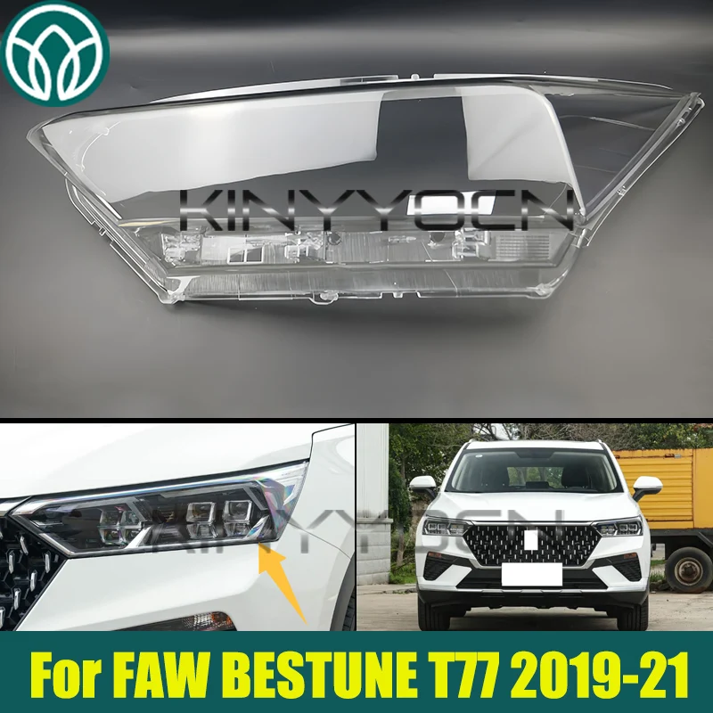 Headlight Cover Base For FAW BESTUNE T77 2019 2020 2021 Head Light Lamp Headlight Mask Headlight Base
