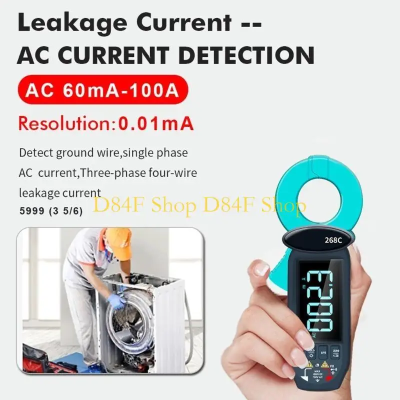 D84F Professional Multifunctional Electrical Tester Measure Voltages Current Frequency And Leakage Current USB Data Transfer