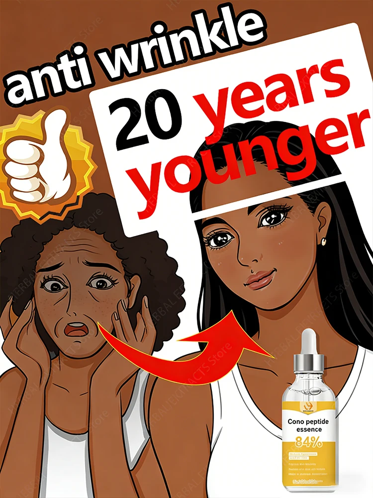 

2026 новые замечательные тонкие линии, 20 лет младшего