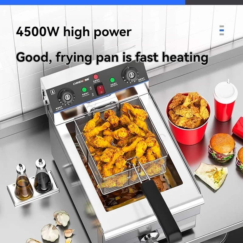 10L Frying Pot Electric Frying Furnace Stainless Steel Single Cylinder Constant Temperature Frying String Furnace Large Capacity