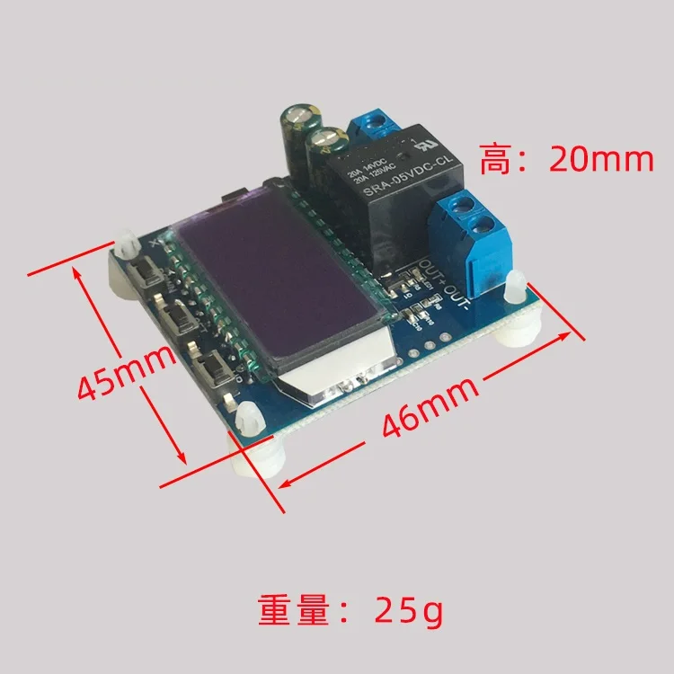 CD60L Solar Batterie Ladegerät Controller 12V 24V 48V Lade Entladung Steuerung Modul Unter spannung Strom schutz Bord