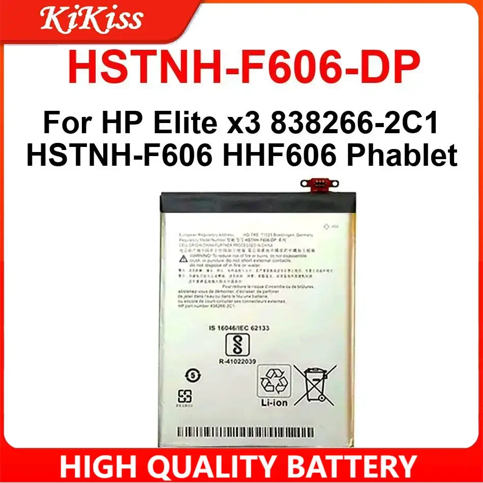 

Tablet Phone Battery For HP Elite x3 838266-2C1 HSTNH-F606 HHF606 Phablet High Capacity HSTNH-F606-DP Certified Quality