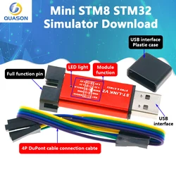 1PCS ST LINK Stlink ST-Link V2 Mini STM8 STM32 Simulator Download Programmer Programming With Cover